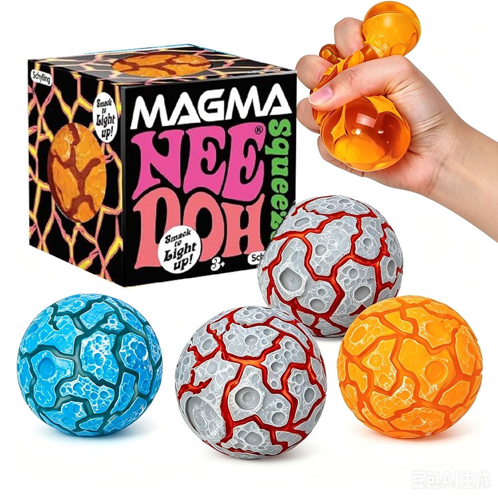 Fidget Cube Original - Nieuw product NeeDoh Glitter Magma Ball