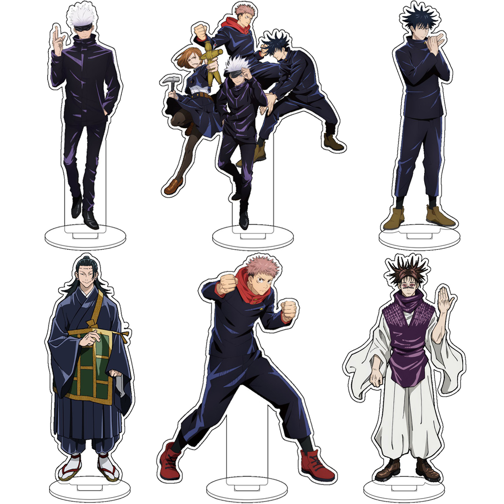 Figma Stand Set - 16CM Anime Jujutsu Kaisen Gojo Satoru
