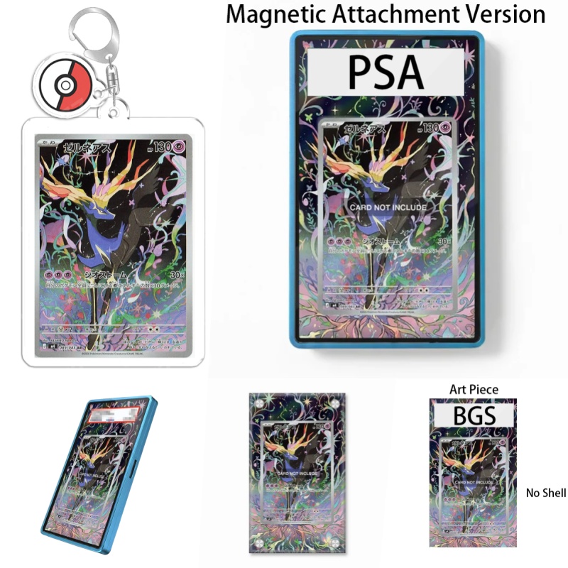 Display Case Acrylic - Kunstzinnige display voor Pokémon TCG Xerneas