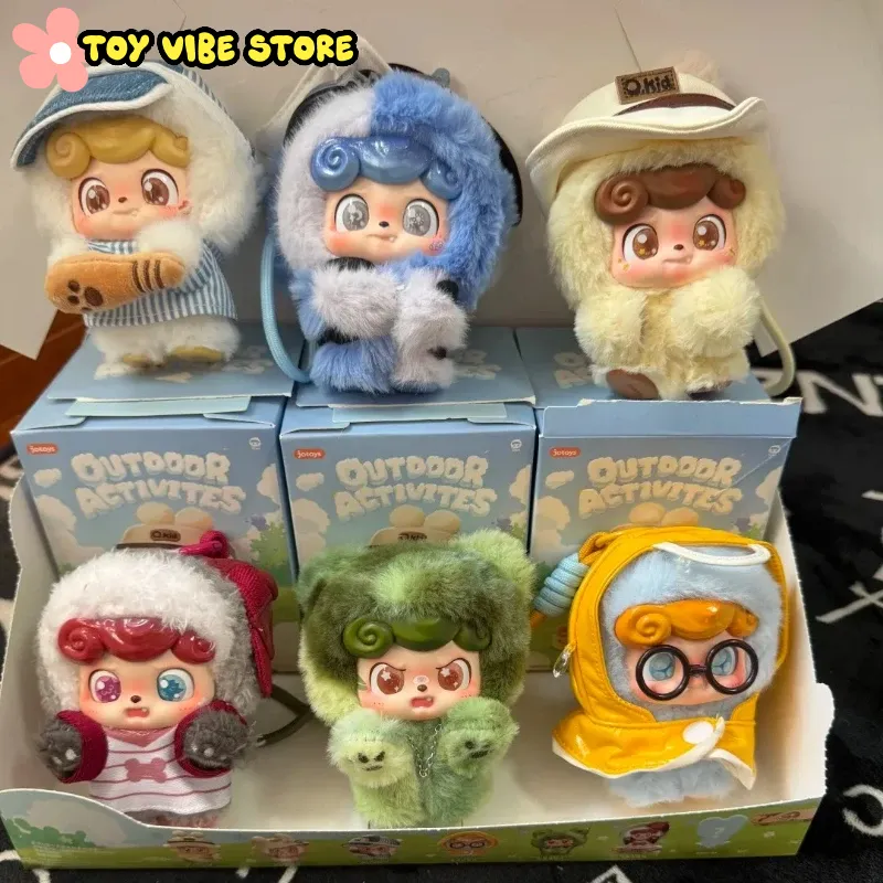 Vinyl Figure Blank - Nieuwe Q.Kid Outdoor Activiteiten Serie Blind