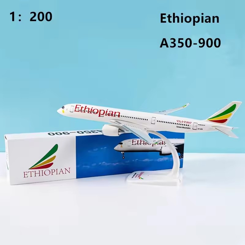 1:200 Model/Lufthansa/TUIB737/ - Model Airplane Plastic recensie en prijs