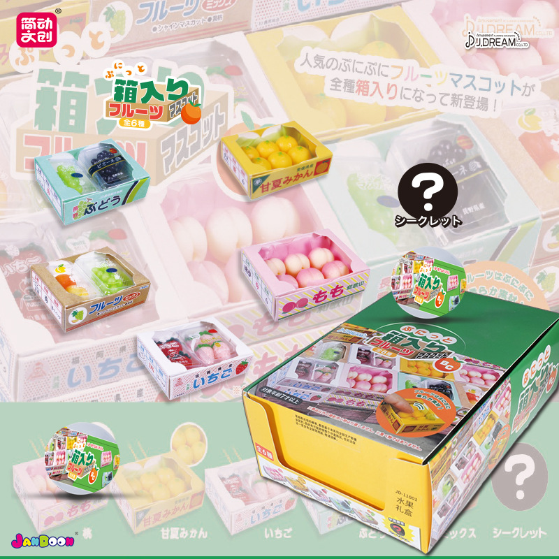 Originele Gashapon Supermarkt  - Capsule Toy Gashapon recensie en prijs