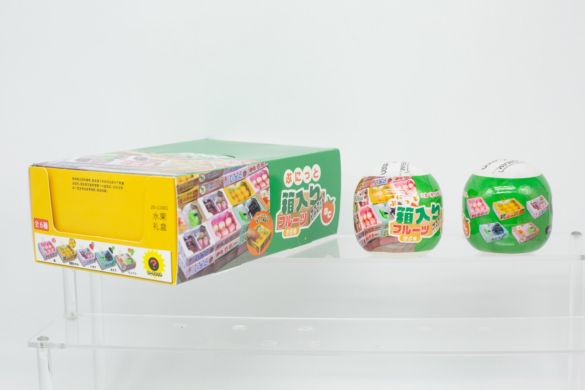 Originele Gashapon Supermarkt  - Capsule Toy Gashapon recensie en prijs