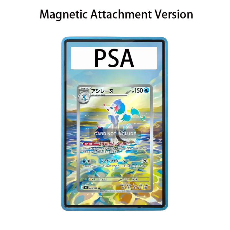 Kunstvoorwerp voor Pokémon Aby - Display Case Acrylic recensie en prijs