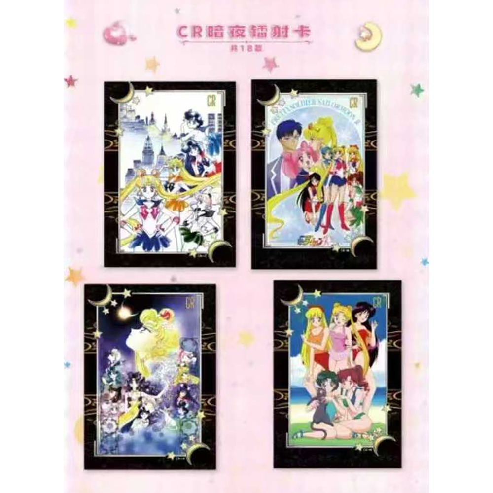 Sailor Moon Collection Card st - Graded Card Display recensie en prijs