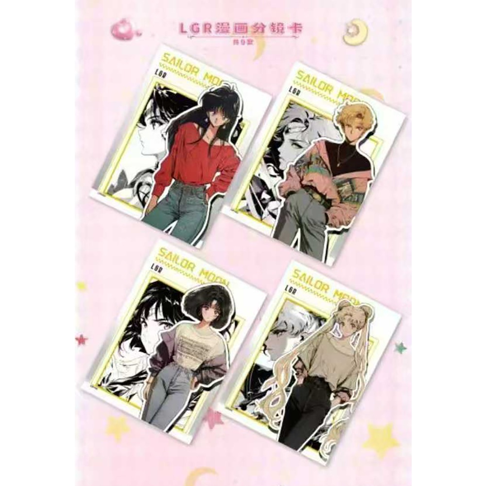 Sailor Moon Collection Card st - Graded Card Display recensie en prijs
