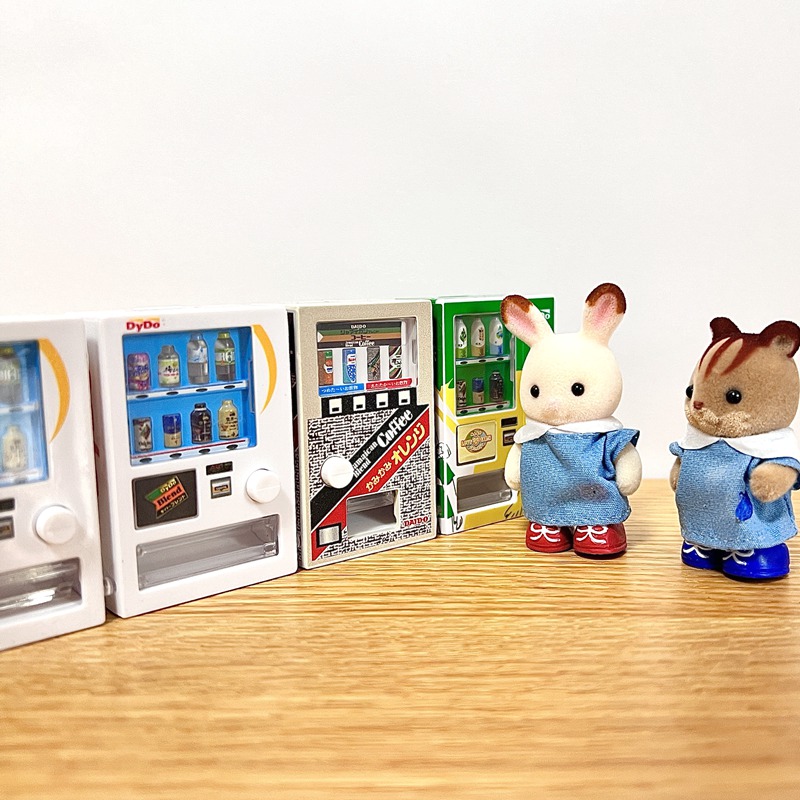 Gashapon Capsule Speelgoed Min - Capsule Toy Gashapon recensie en prijs