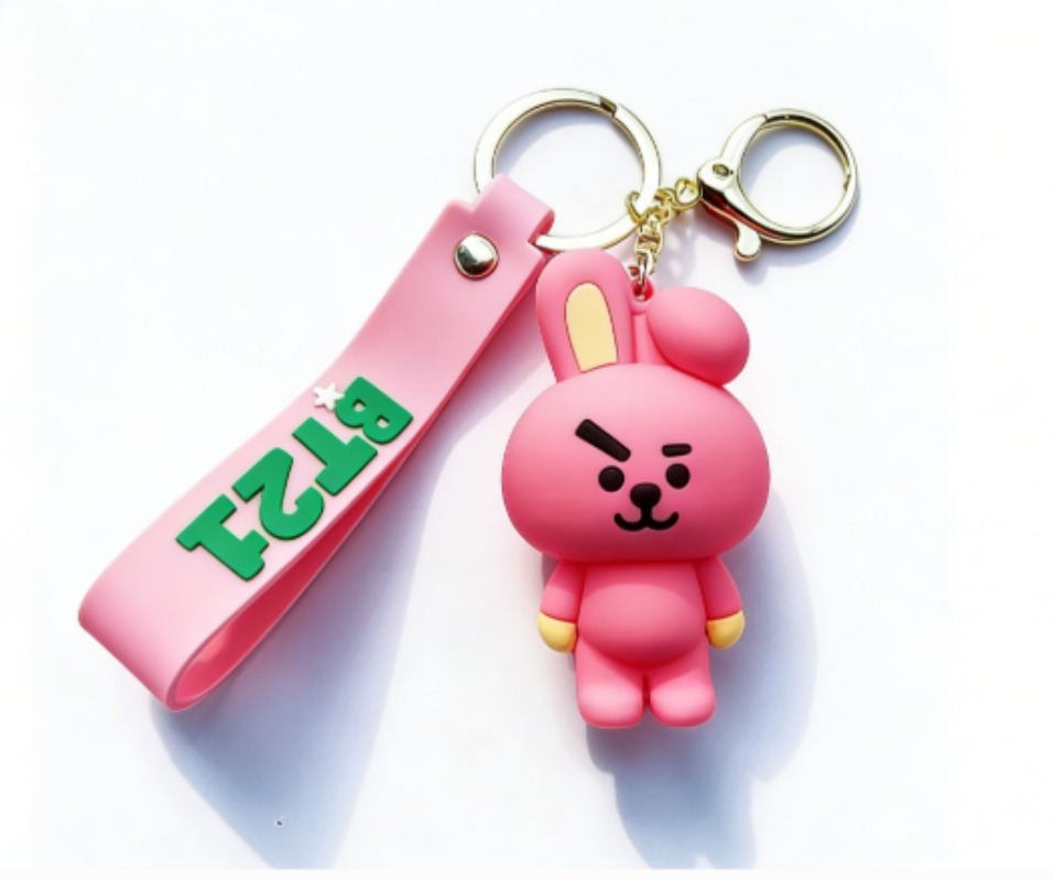 Nieuwe 2026 BT21 Koya RJ Shook - Vinyl Figure Blank recensie en prijs