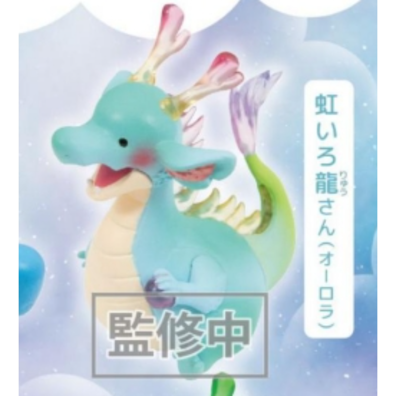 Japan Qualia Gashapon Capsule  - Capsule Toy Gashapon recensie en prijs