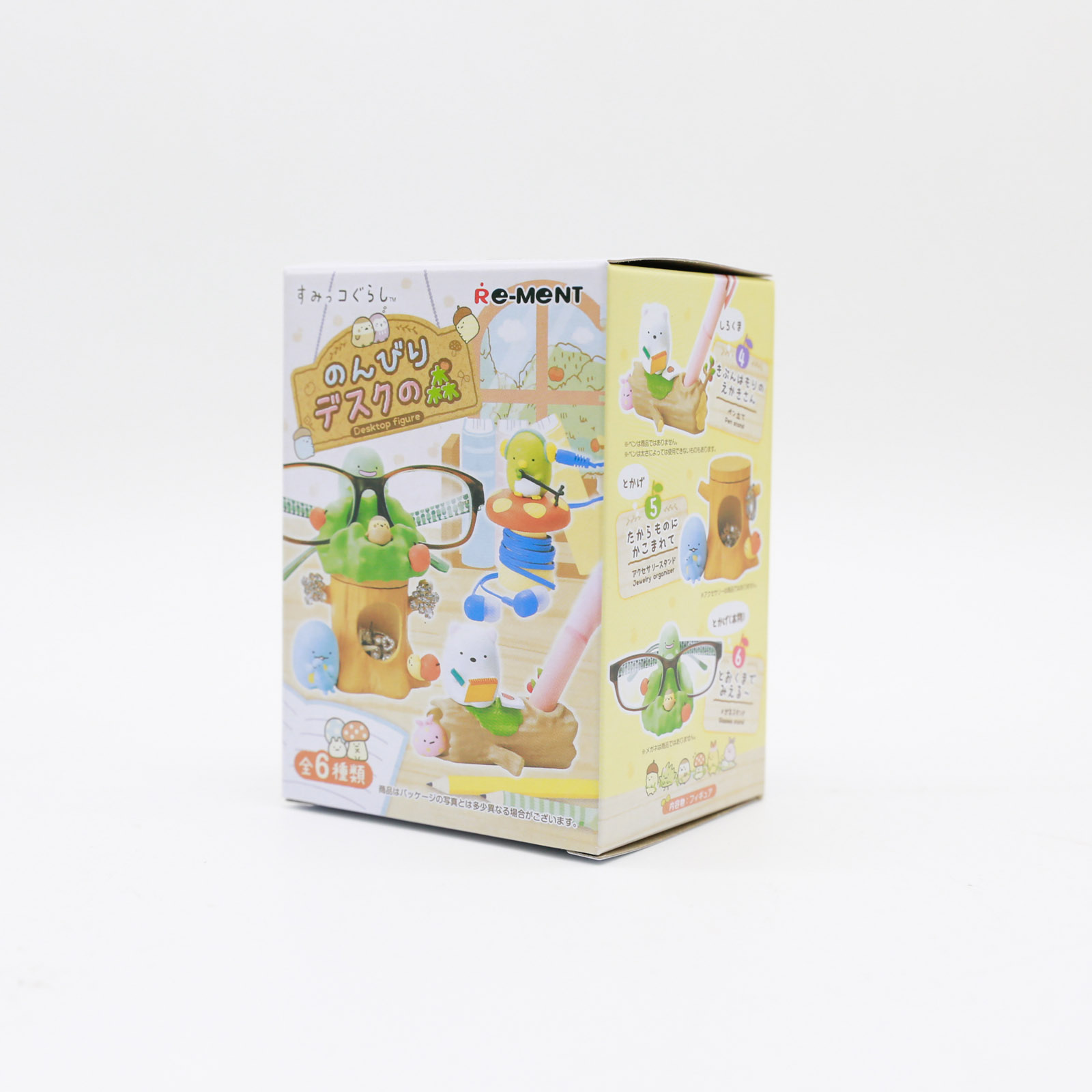 Miniatuur Sumikko Gurashi Tafe - Action Figure Stand recensie en prijs