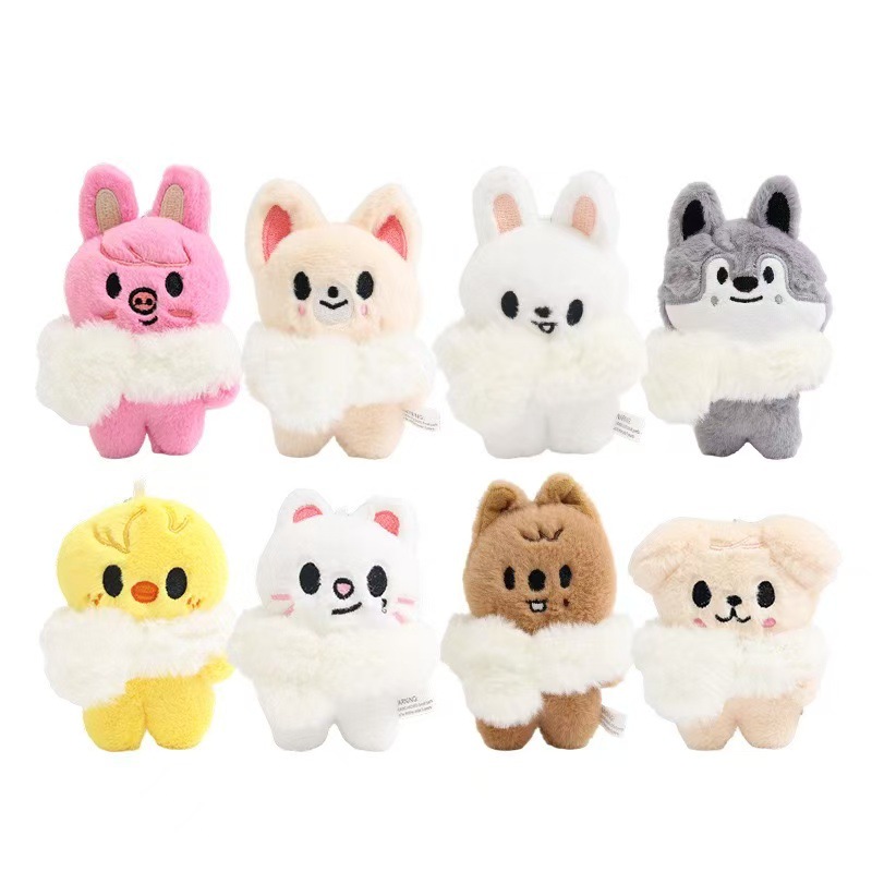 13 cm SKZ-sjaal Leuke accessoi - Vinyl Figure Blank recensie en prijs