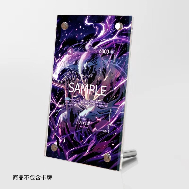 Acryl Psa Display Card Opcg Ca - Graded Card Display recensie en prijs