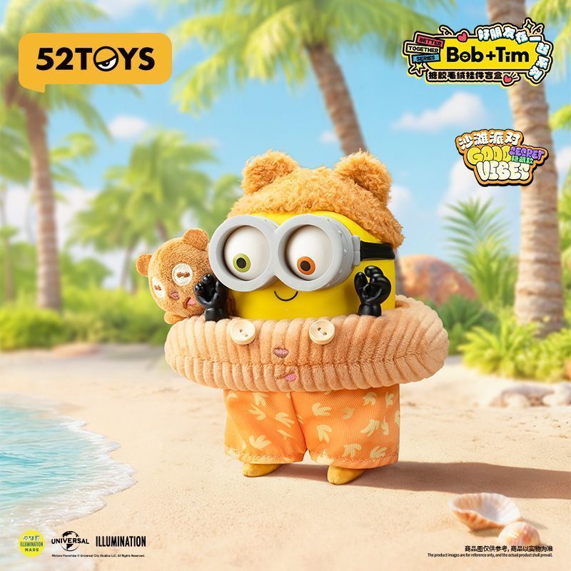 52TOYS Bob Tim Minions Beste V - Vinyl Figure Blank recensie en prijs