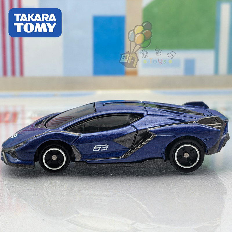 Takara Tomy Tomica Die-cast au - Die Cast Car 1 64 recensie en prijs