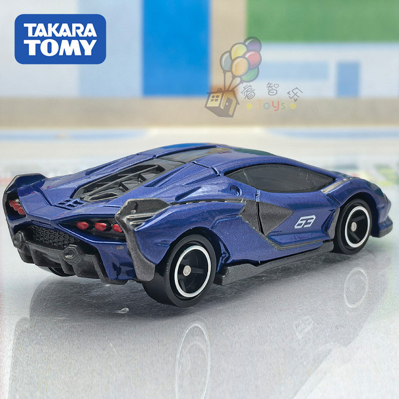 Takara Tomy Tomica Die-cast au - Die Cast Car 1 64 recensie en prijs