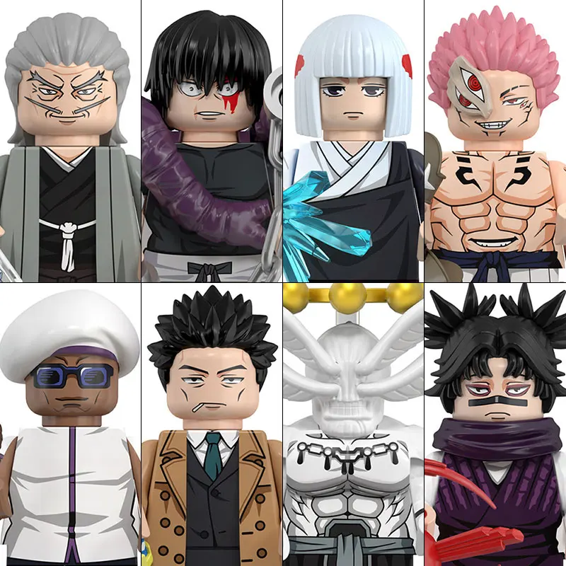 Jujutsu Kaisen Bouwstenen 48 S - Building Block Mini recensie en prijs