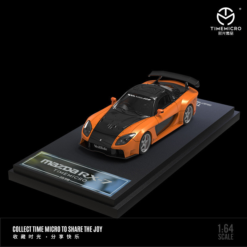 TimeMicro-TM 1/64 Fast and Fur - Die Cast Car 1 64 recensie en prijs