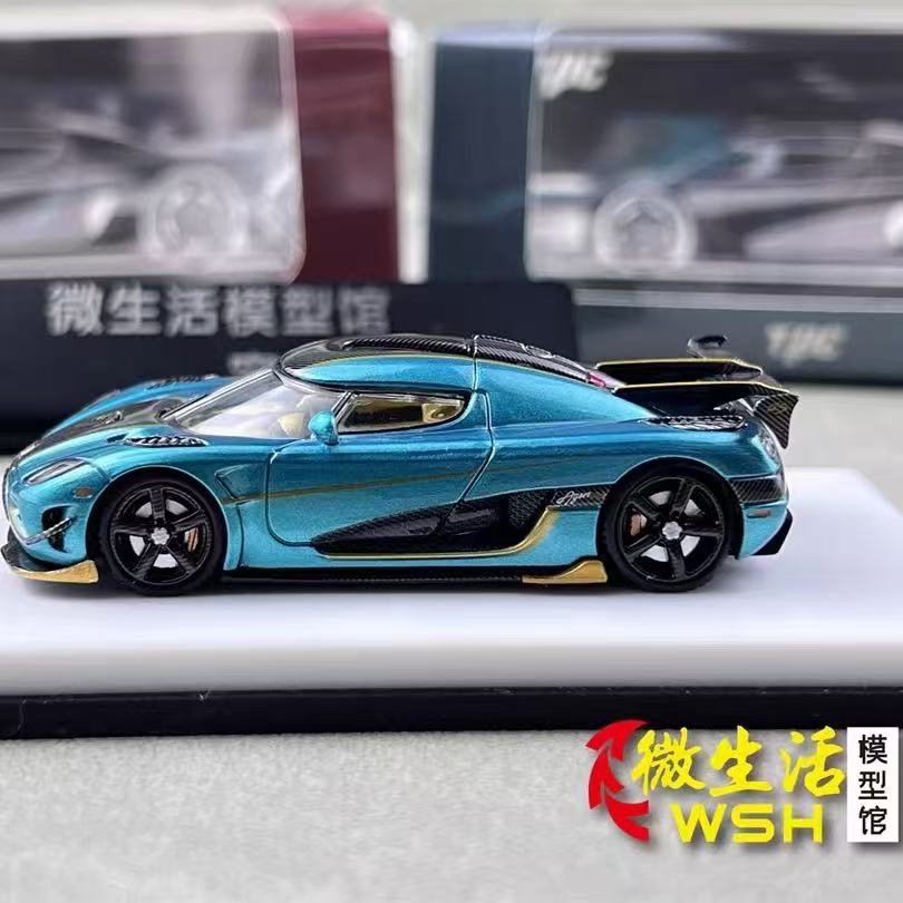 Klaar voor verzending TPC 1/64 - Die Cast Car 1 64 recensie en prijs
