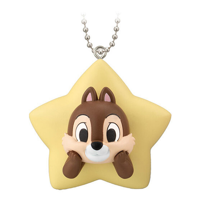 Bandai Disney Star Shape Masco - Capsule Toy Gashapon recensie en prijs