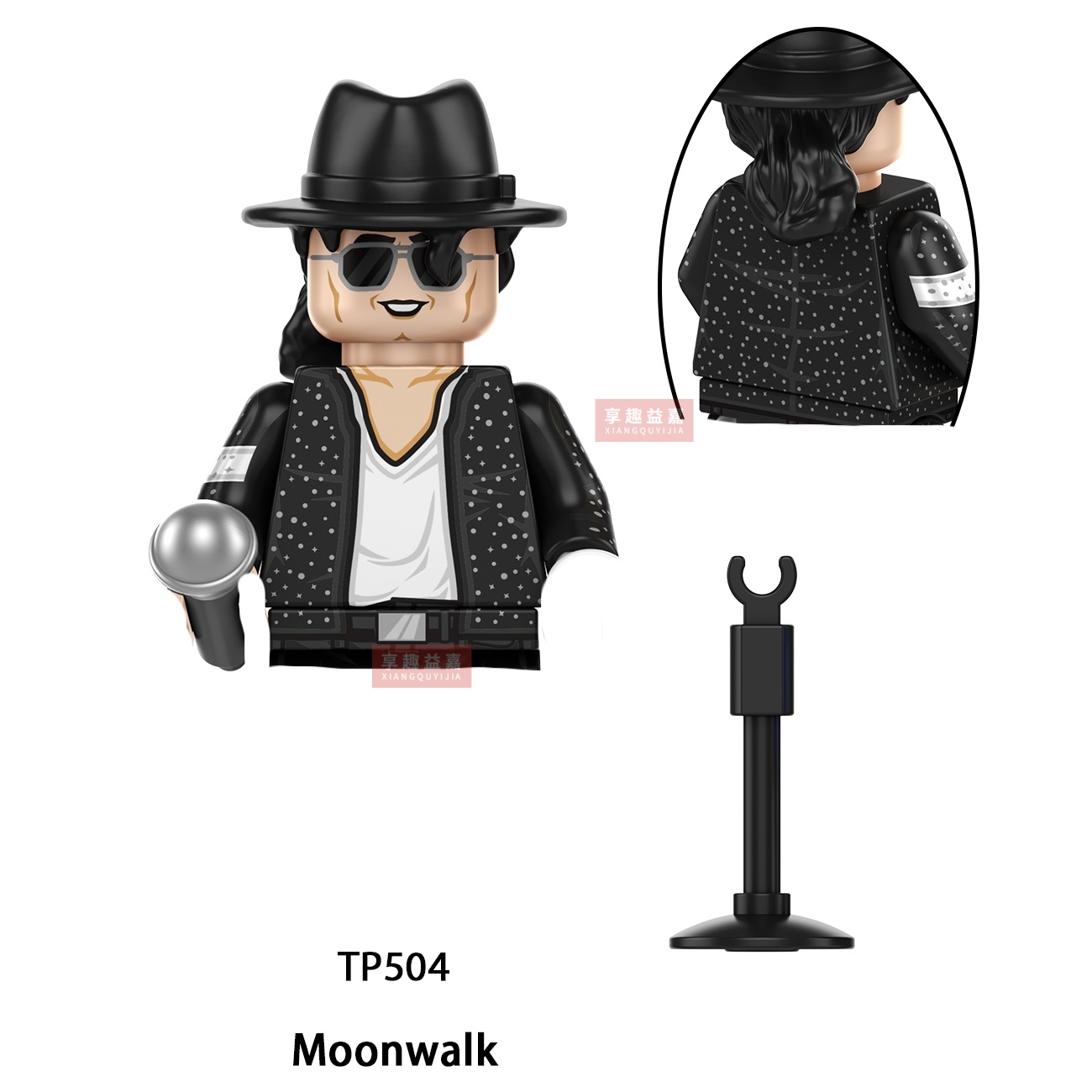 Michael Jackson Bouwstenen Act - Building Block Mini recensie en prijs