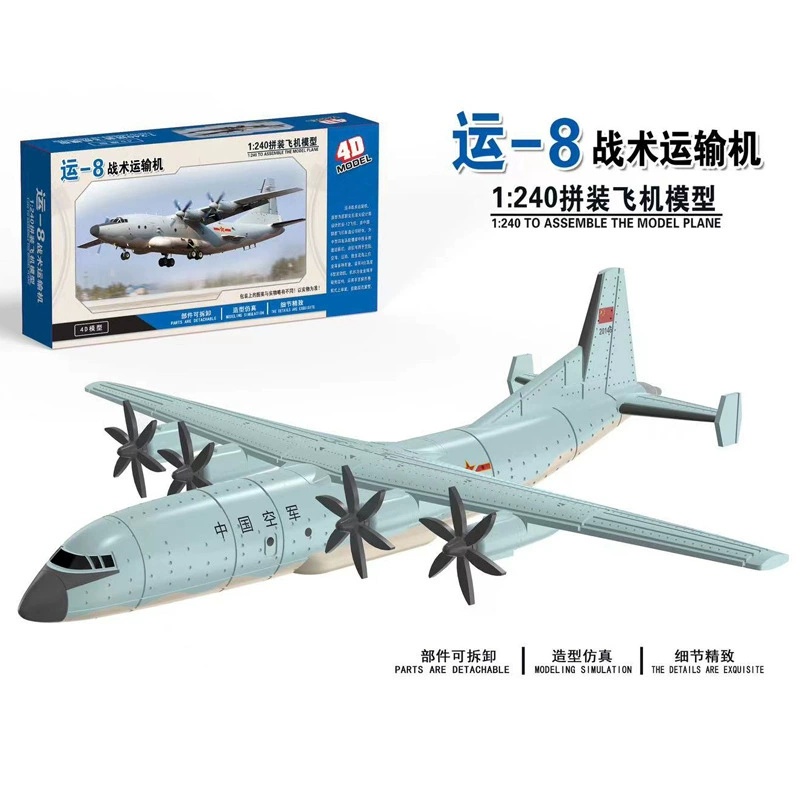 4D Gemonteerd Vliegtuigmodel V - Model Airplane Plastic recensie en prijs