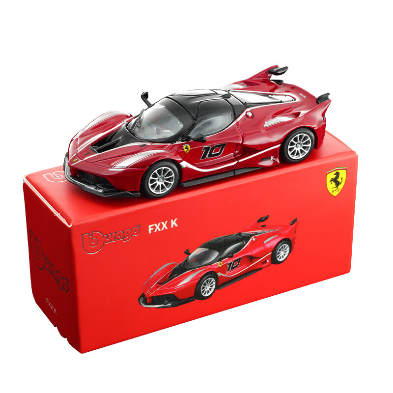Bburago 1:64 Diecast Automodel - Die Cast Car 1 64 recensie en prijs